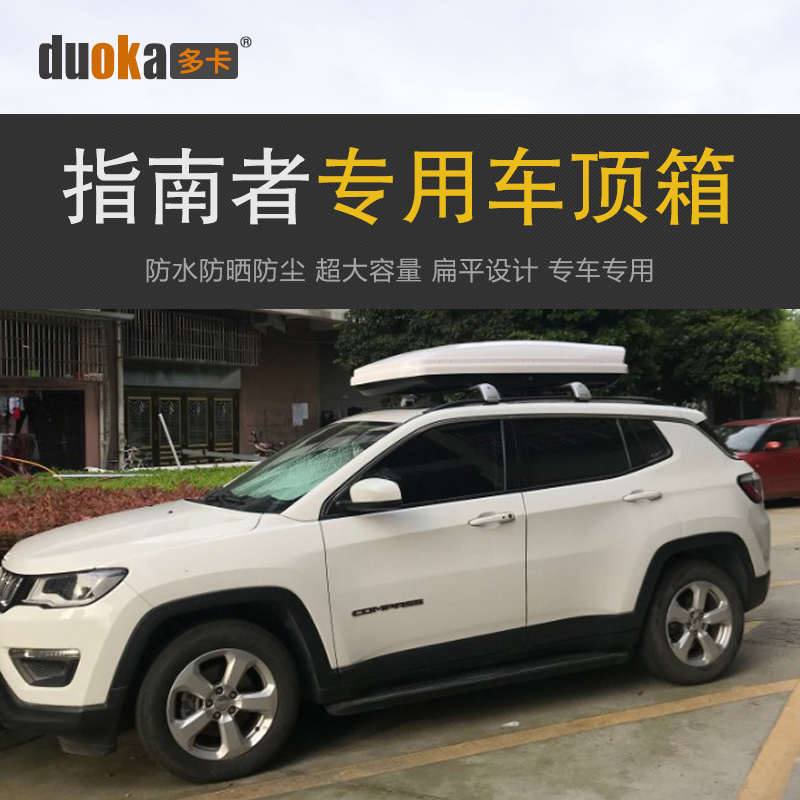 JEEP COMPASS  Ϲ ڵ Ϲ      濡 Ư ˴ϴ.