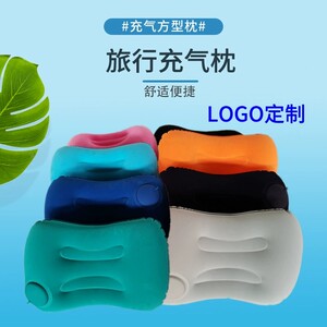 Outdoor inflatable pillow, foldable and press type, portable travel pillow, airplane, high-speed rail, car waist cushion, sleeping tool