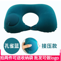 U-Shaped Inflatable Neck Pillow, Nap Pillow, Portable Travel Pillow for Airplanes, Press-Type Travel Essential