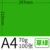 Color paper grass green a4 70g★100 sheets 
