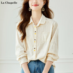 La Chapelle 100% Pure Cotton Apricot Embroidered Shirt for Women, Long-Sleeved Spring Wear, High-End Shirt, Fashionable and Elegant Top