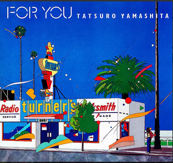 山下达郎Tatsuro Yamashita - For You黑胶LP - Taobao