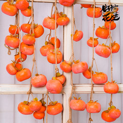 Artificial Persimmon, Pomegranate, and Apple with Frost Wall Hanging Decoration, Autumn-Themed Fruit Ornament for Restaurant and Living Room Decor