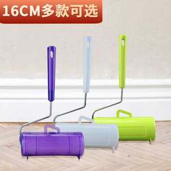 Lint Roller 16cm with Iron Handle, Lint Roller Paper, Lint Brush, Dust Removal Roller, Clothing Lint Remover Roller with Handle