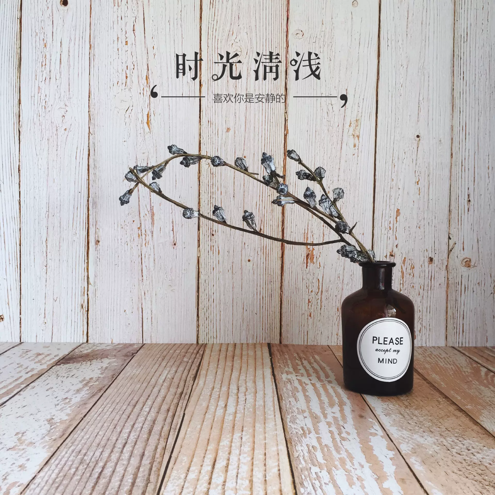 Muji風雙面木紋背景紙拍照背景攝影擺拍ins百搭