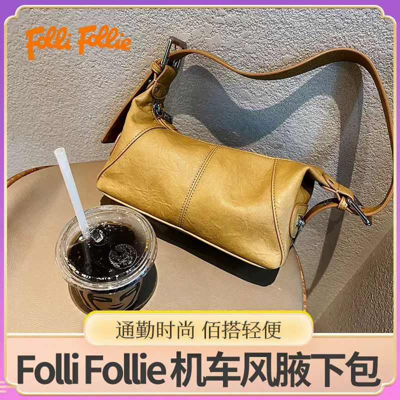 Folli Follie Taobao