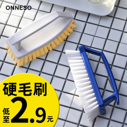 Super Hard Bristle Plastic Brush, Multifunctional Household Cleaning Tool for Cleaning Toilet Gaps, Soft Bristle Brush for Cleaning Floors and Carpets