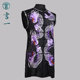 Yanyi martial arts clothing Nanquan long boxing color clothing sleeveless custom customization of embroidered flower stickers sequins adult black men and women