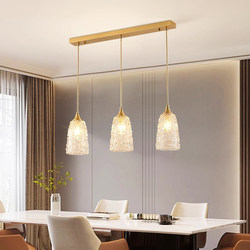 Restaurant Chandelier, Living Room Bar Counter, American Light Luxury Dining Room Copper Lamp, Simple Household Dining Table Ceiling-Mounted French Dining Chandelier, New Model