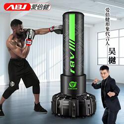 Boxing Punching Bag, Freestanding, for Home Use, Stress Relief, Kickboxing, Children, Students, Family, Taekwondo, Adult Punching Bag Set