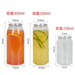 Can Sealing Machine, Can Sealer, Empty Cup Sealing Machine for Bubble Tea Shop, Plastic Cup Sealing Equipment, Pet Transparent Disposable Can