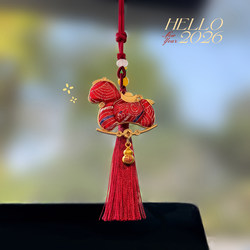 2026 New Year of the Horse Chinese Style Get Rich Soon Little Horse Car Pendant Car Interior Rearview Mirror Decoration Gift