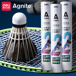 Deli Angnet Badminton Shuttlecock, Angnet Badminton Shuttlecock for Outdoor Daytime Use, Durable for Indoor and Outdoor Training