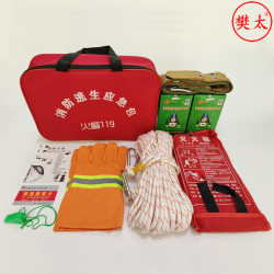 Firefighting four-piece set home rental house firefighting equipment set complete set of 4-piece emergency kit store five-six-piece set