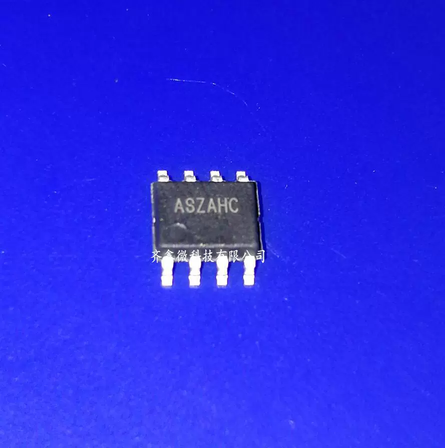 SY50282FAC 丝印ASZ 3.6W非隔离降压恒压小家电智能家居供电芯片 - Taobao