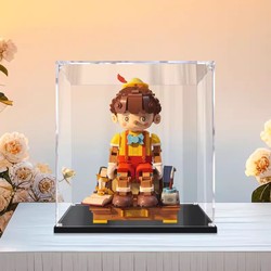 Not As Good As Pinocchio's Fairy Tale Town Acrylic Display Box Suitable For Lego Figure Model Box Transparent Storage Box