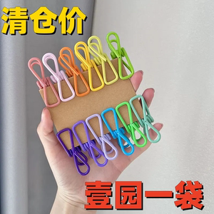 
Multi-purpose color drying and storage clip for underwear, underwear, towel, traceless and strong bold spring clothes drying and windproof clip