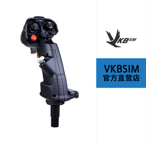 
VKBSIM SCG series separate handle-for GNX/GNE base/VKB simulated flight joystick handle