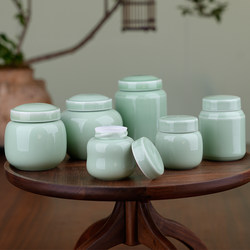 Ceramic paste square jar Chinese medicine sealed jar