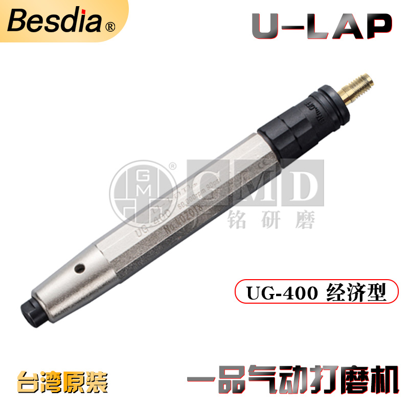 U-LAP  븸 Ϸ  ׶δ  ׶δ  ׶δ UG300 UG400 UG500-