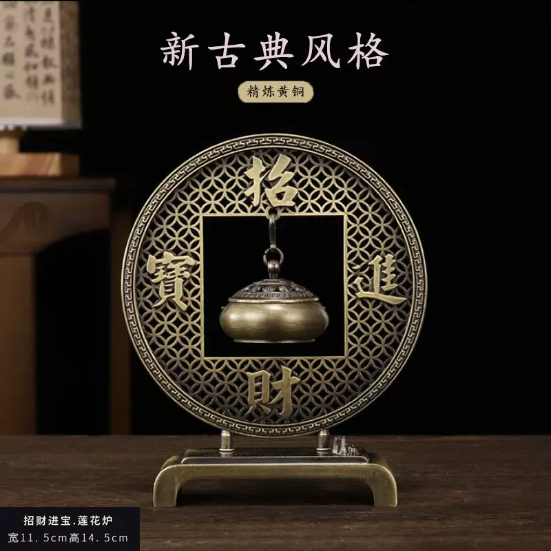 銅器 蓮華仏手薫香弔炉 香道具 書卓茶室 禅意装飾品 工芸品 置物 銅器 蓮華仏手薫香弔炉 香道具 書卓茶室 禅意装飾品 工芸品 置物