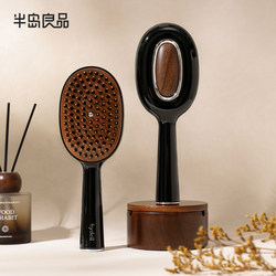 Air Cushion Brush, Press-Type Cleaning Women's Airbag Brush, Massage Brush for Volumizing the Top of the Head, Home Use, Smooth Hair, One-Button Cleaning Brush