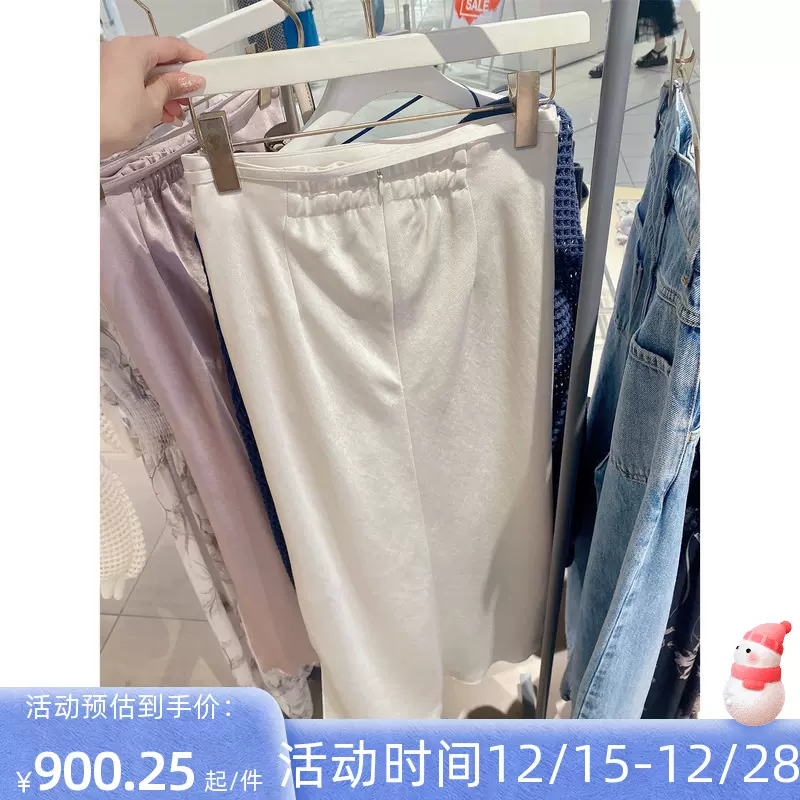 7折万事屋日本fray i.d 高腰腰带半身裙FWFS234078-Taobao