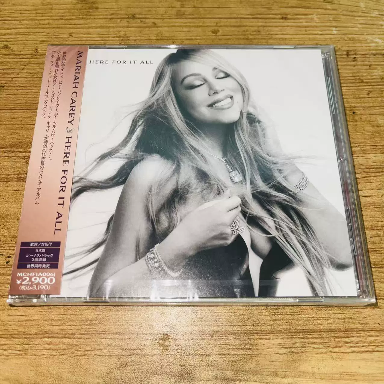 MARIAH CAREY HERE FOR IT ALL レコード マライア 日Mariah