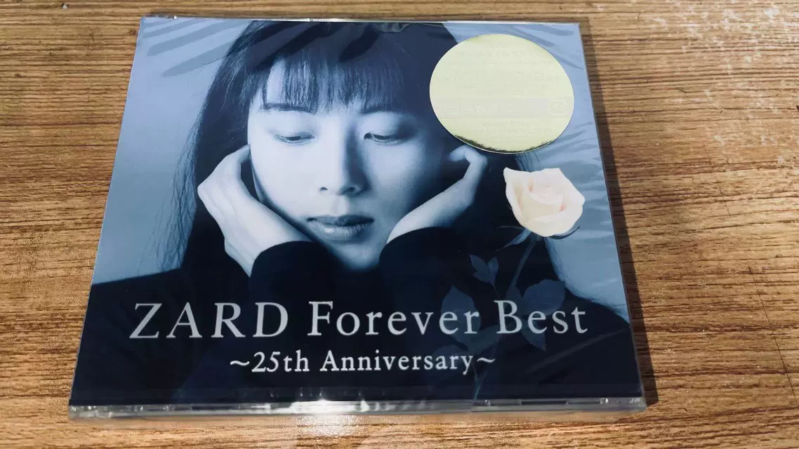 HMV 坂井泉水ZARD Forever Best 25周年纪念精选ROSE版4BSCD-Taobao