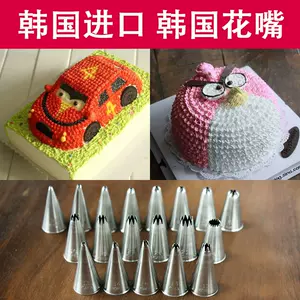 Flower Piping Tips 唧花嘴24頭1set (蠟燭/奶油/豆沙裱花咀) – Candle Element