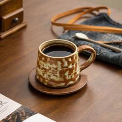 Vianna Stone Cross-Border Rustic Pottery Coffee Cup and Saucer Set Japanese Retro Ceramic Mug Creative Gift