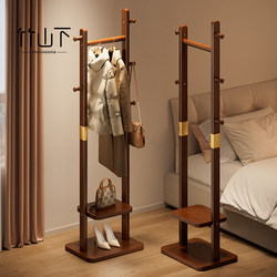 Space-Saving Floor-Standing Clothes Rack for Bedroom, Small Solid Wood Coat Rack, New Model for Placing Clothes at Night