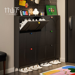 Ultra-Thin Flip-Top Shoe Cabinet Dopamine Home Entryway Indoor Narrow Storage Cabinet Integrated Wall-Mounted Entryway Shoe Cabinet