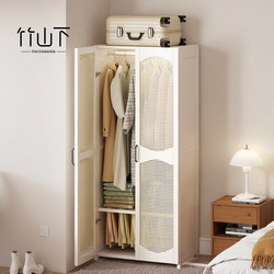 Wardrobe for Bedroom, Small Household Children's Clothing Storage Cabinet, 2025 New Popular Model, Space-Saving Simple Cabinet for Small Apartments