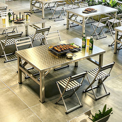 Stainless Steel Folding Table, Canteen Dining Table, Rectangular Dining Table, Foldable Canteen Table and Chairs, Commercial Stall Barbecue Table