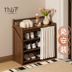Folding No-Installation Shoe Rack 2025 New Model Small Multi-Layer Household Doorway Simple Entry Narrow Dust-Proof Storage Shoe Cabinet