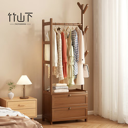 Multifunctional Floor-Standing Clothes Rack for Bedroom, Home Drawer Coat Rack, Storage Cabinet, Integrated Wardrobe Storage Layering Organizer