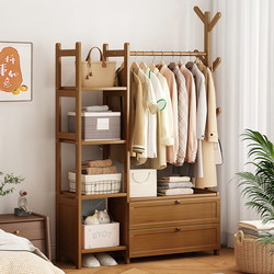 Clothes Rack Floor-Standing Bedroom Home Use with Storage Cabinet Bedside Storage for Clothes at Night Solid Wood Multifunctional Coat Rack