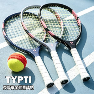 
typti Racket carbon fiber outdoor sports tennis racket TYPTI racket for men and women single racket
