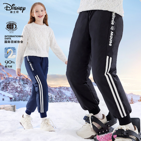 
Children's down pants, girls' winter clothing, new warm pants, thickened outer casual pants, white duck down, medium and large children's clothing