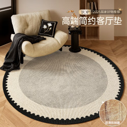 Round Small Carpet for Bedroom, Dressing Table, Makeup Stool, Foot Mat, Living Room, French-Style Room Decoration, Cloakroom, Bedside Floor Mat