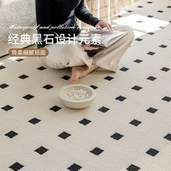 Waterproof and Stain-Resistant Black Stone Carpet for Living Room, High-End Minimalist Cream Style Off-White Sofa Coffee Table Rug, Bedroom Bedside Mat