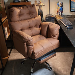 Genuine Leather Executive Chair, Coffee-Colored Office Business Seat, Comfortable for Long Sitting in Study, Computer Sofa Chair, Reclining for Lunch Break, Lazy Chair