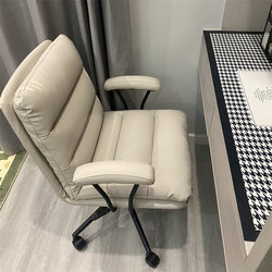 Home Computer Chair, Study Desk, Office Chair, Adjustable Writing Swivel Chair, Bedroom Vanity Chair with Backrest, Dormitory Chair
