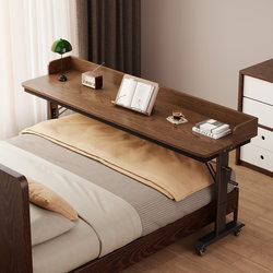 Cross-Bed Table with Hand-Cranked Adjustable Height, Mobile Solid Wood Desk, Long Bedside Table for Bedroom, Computer Desk, Work Station