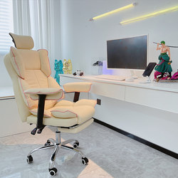 Gaming Chair for Home Use, Comfortable for Long Sitting, Computer Chair, Sofa Chair, Girls' Gaming Swivel Chair, Streamer Adjustable Office Chair