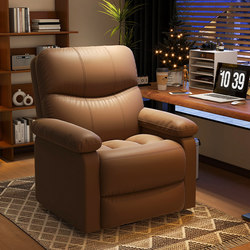 E-Sports Sofa Chair, Home-Use Lazy Computer Chair, Space Sofa Cabin, Multi-Functional First-Class Internet Cafe Sofa, Leisure Reclining Chair