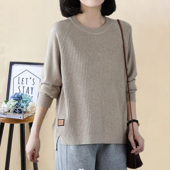 Autumn and winter new style increase women's Korean version of the loose round neck sweater, fat MM covering belly thin knitted bottom shirt
