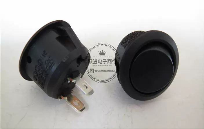 20MM SIC R13 208 6A250V 2 2 Taobao