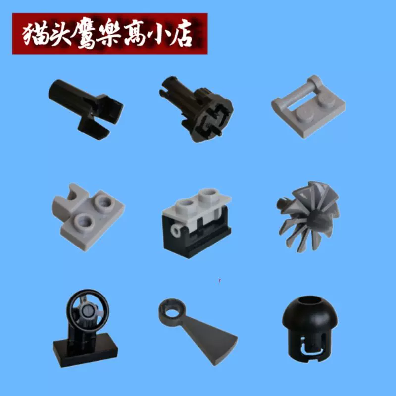 机 Genuine YA00004267 Controller for Hitachi Excavators